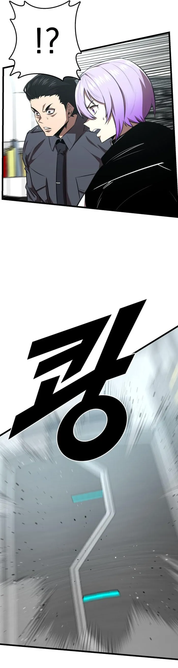 Page 7 of Chapter 38