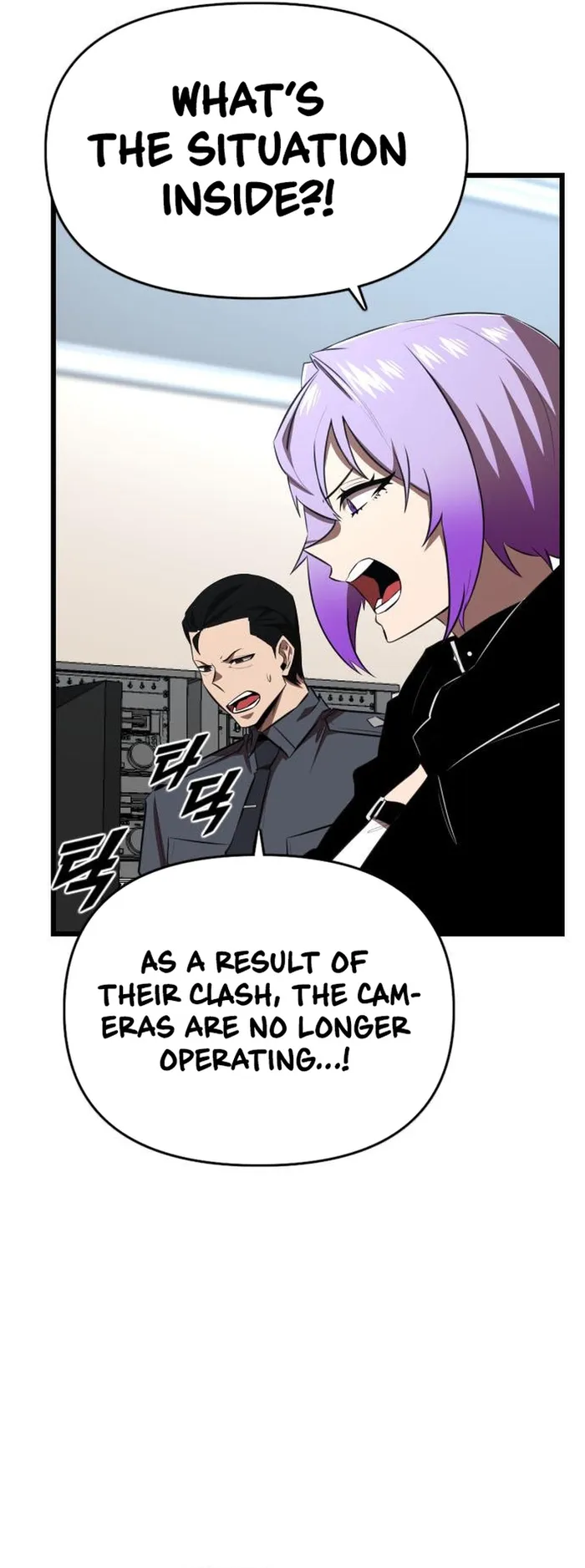Page 9 of Chapter 38