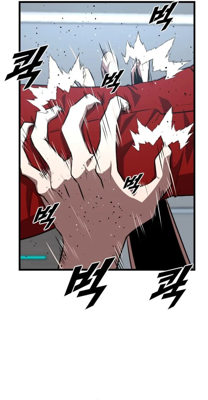 Page 28 of Chapter 38