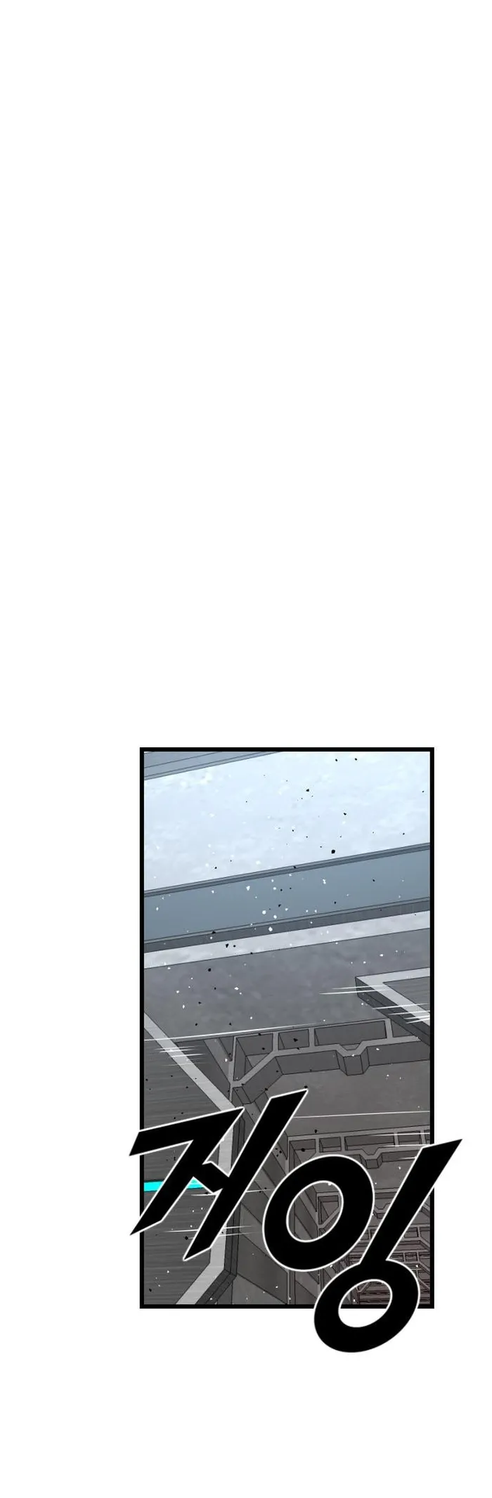 Page 33 of Chapter 38