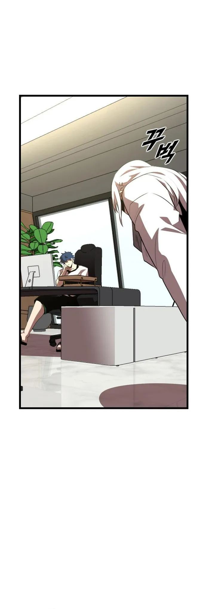 Page 14 of Chapter 39