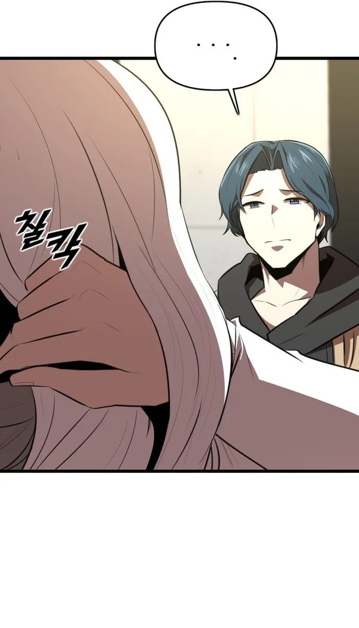 Page 20 of Chapter 39