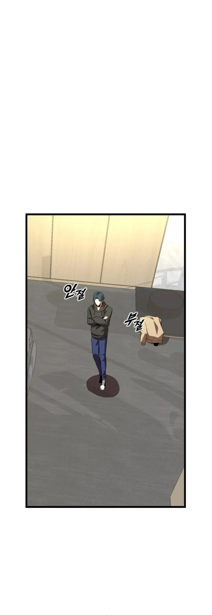 Page 48 of Chapter 39