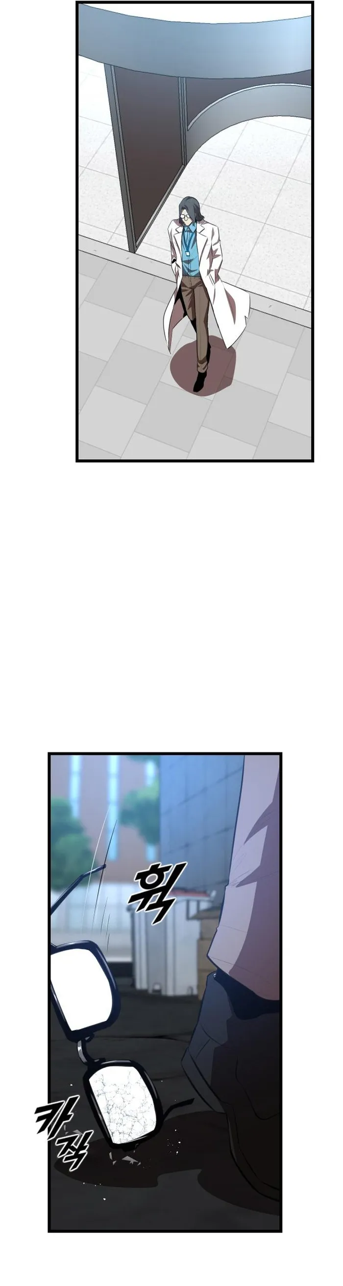 Page 66 of Chapter 39