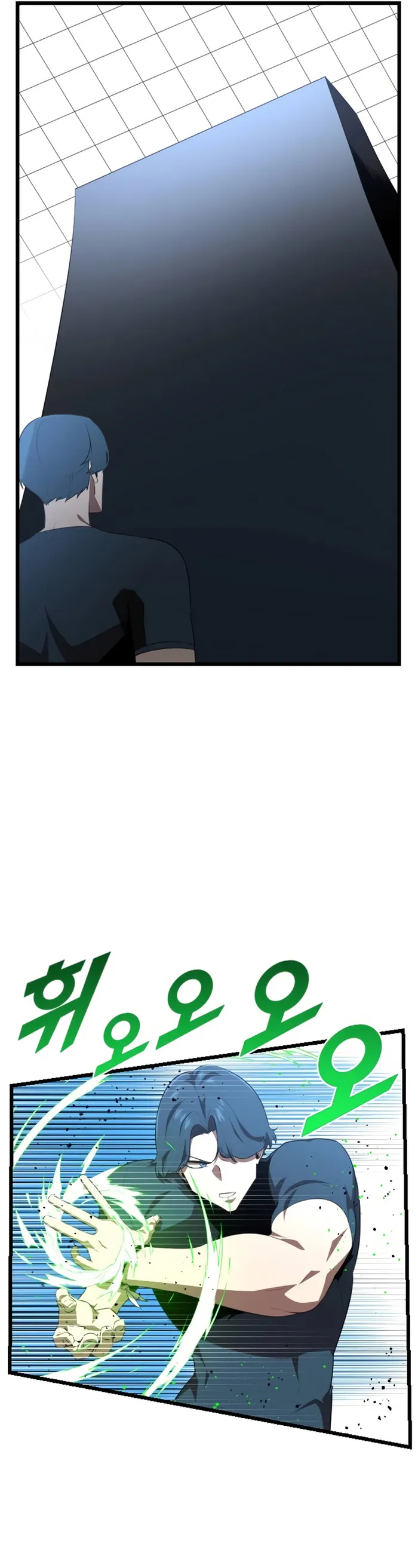 Page 2 of Chapter 40