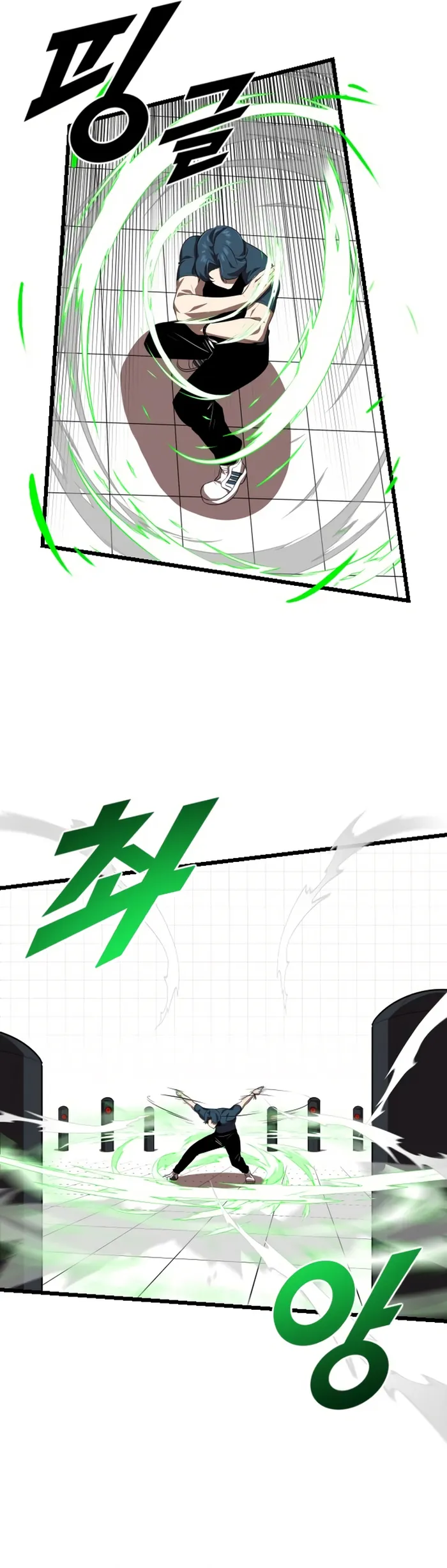 Page 4 of Chapter 40
