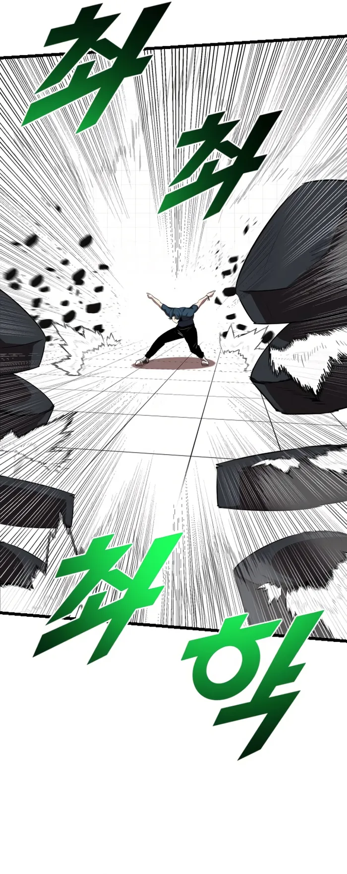 Page 5 of Chapter 40