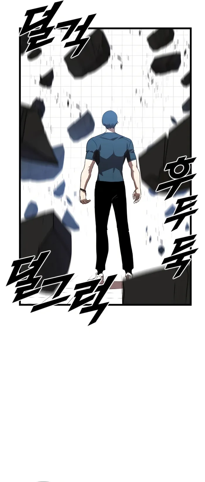 Page 6 of Chapter 40