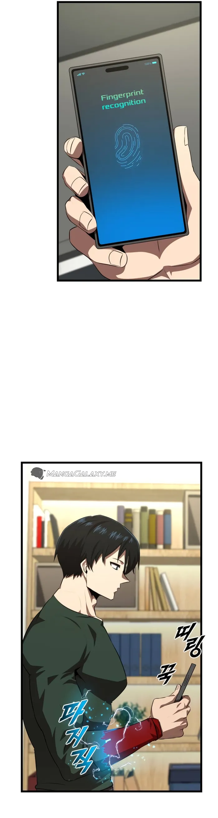 Page 31 of Chapter 40
