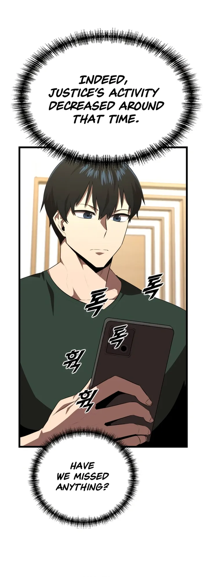 Page 32 of Chapter 40