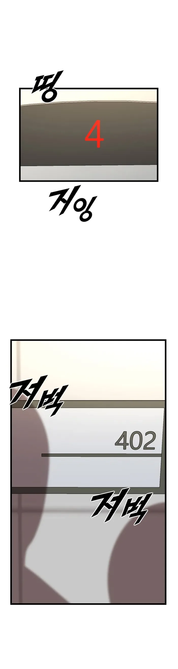 Page 45 of Chapter 40