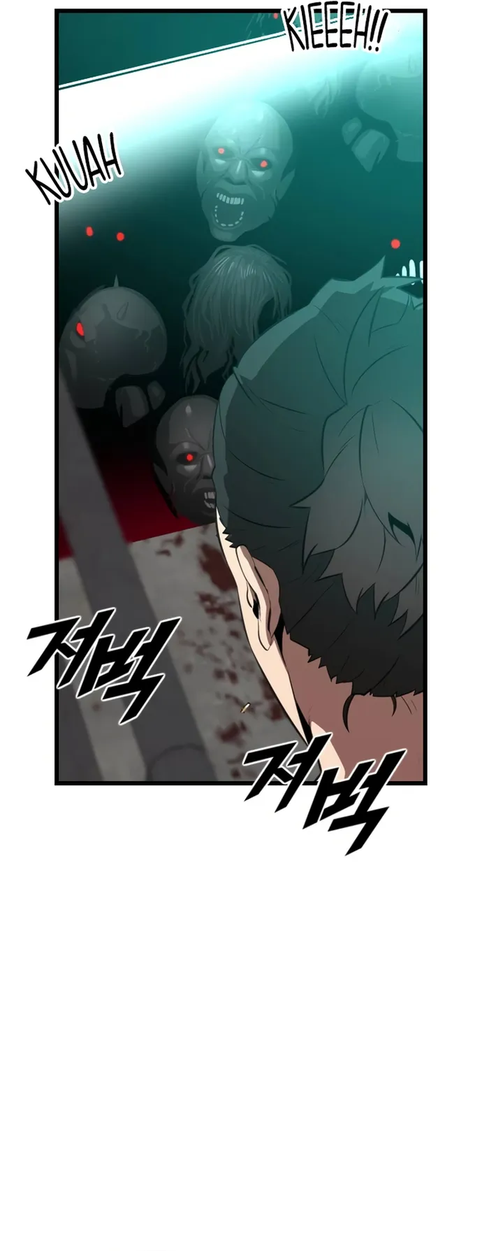 Page 3 of Chapter 41