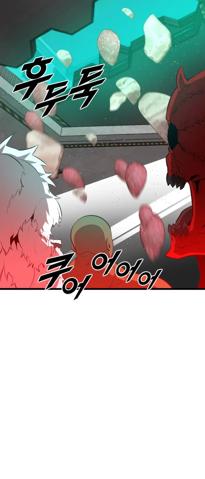 Page 5 of Chapter 41