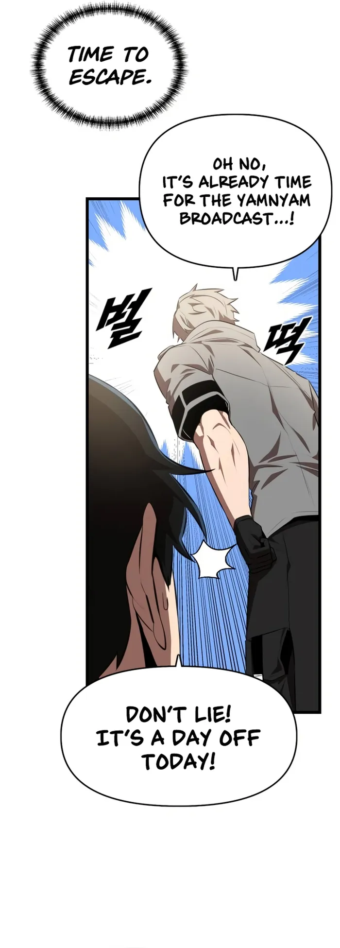 Page 23 of Chapter 41