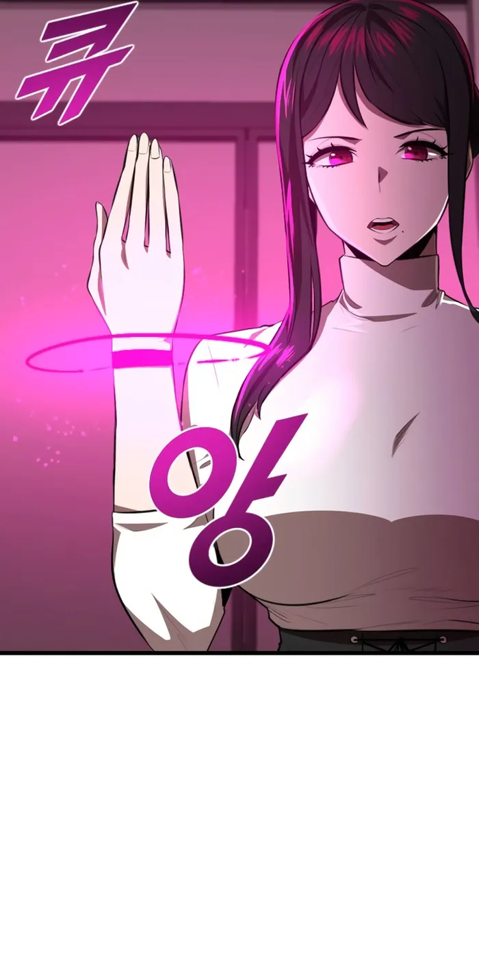 Page 45 of Chapter 41