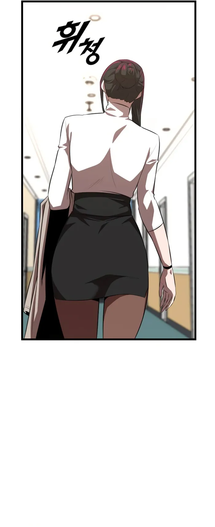 Page 54 of Chapter 41