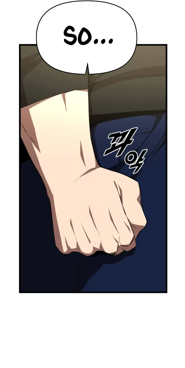 Page 12 of Chapter 42