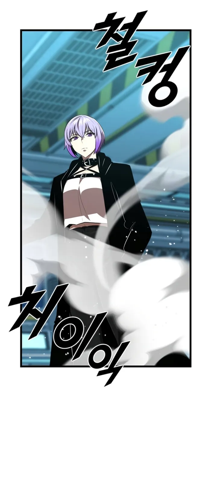 Page 35 of Chapter 42