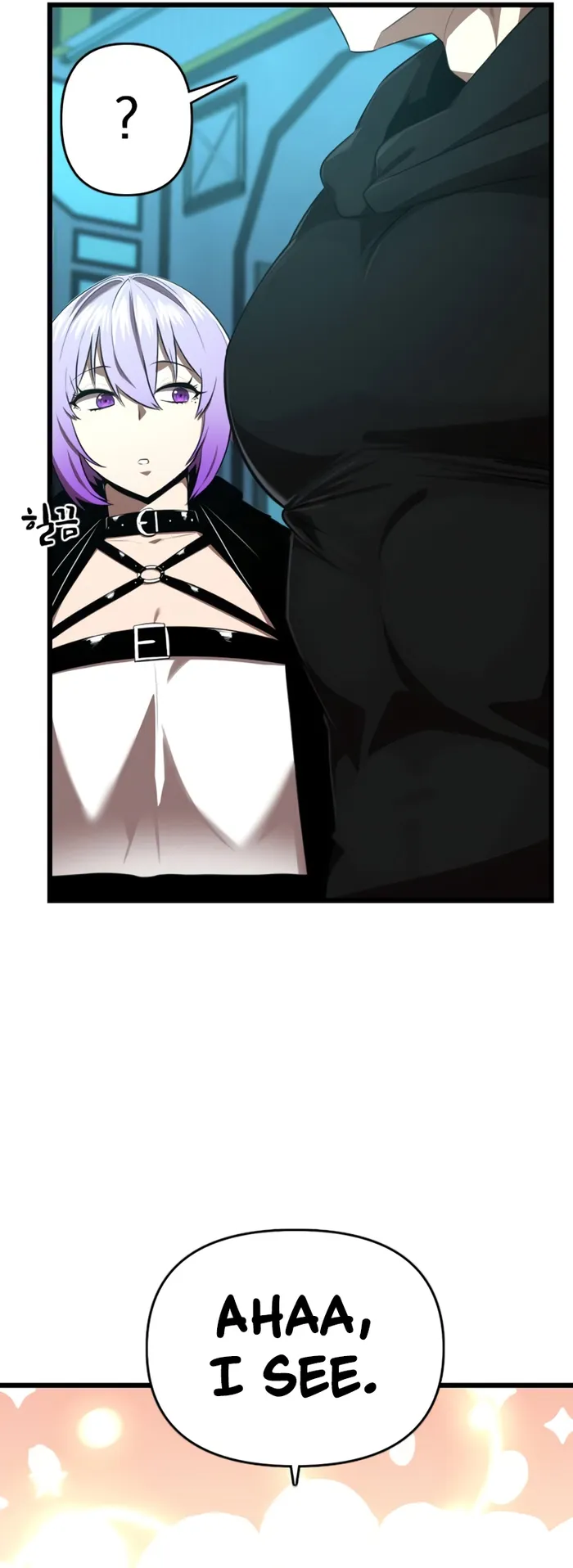 Page 51 of Chapter 42