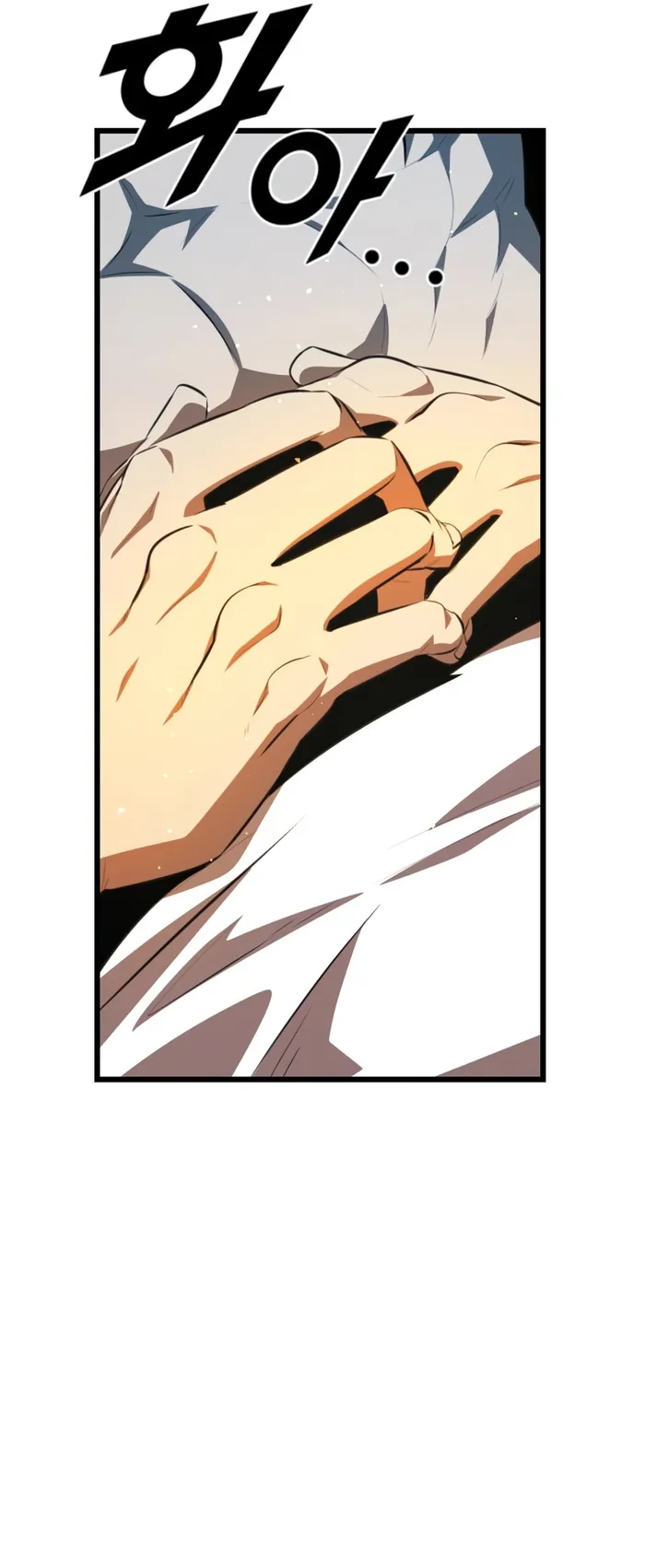 Page 60 of Chapter 42