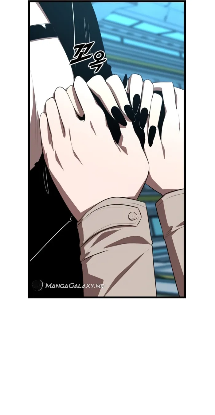 Page 12 of Chapter 43