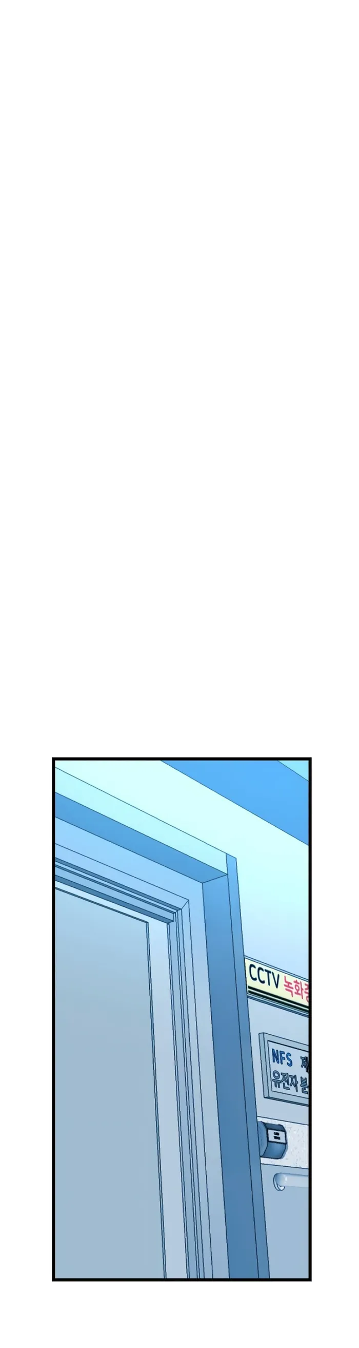 Page 15 of Chapter 43