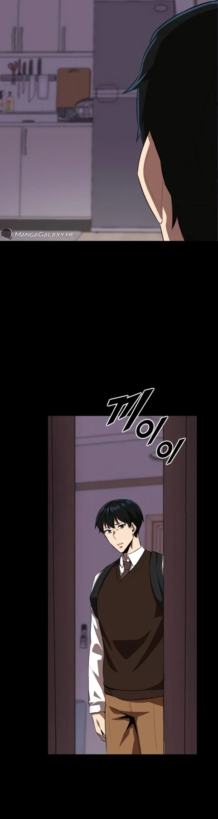 Page 27 of Chapter 43
