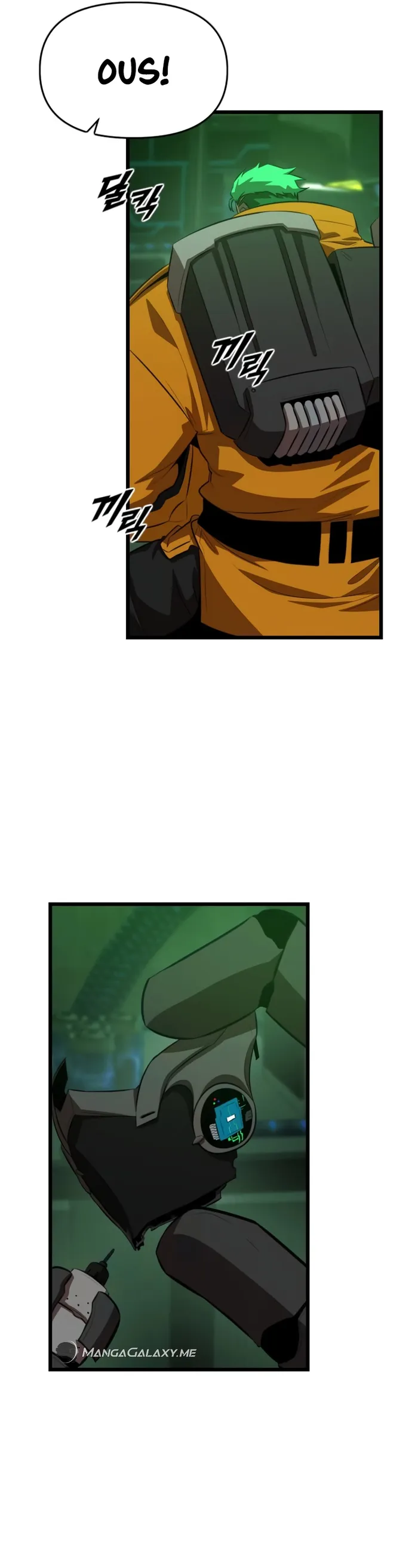 Page 46 of Chapter 43