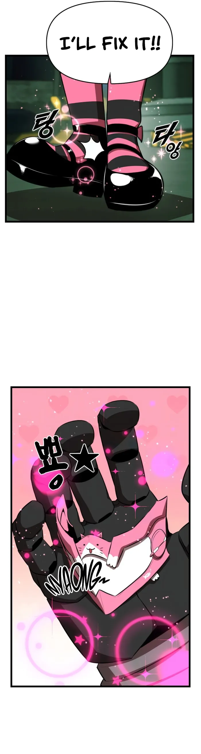 Page 50 of Chapter 43