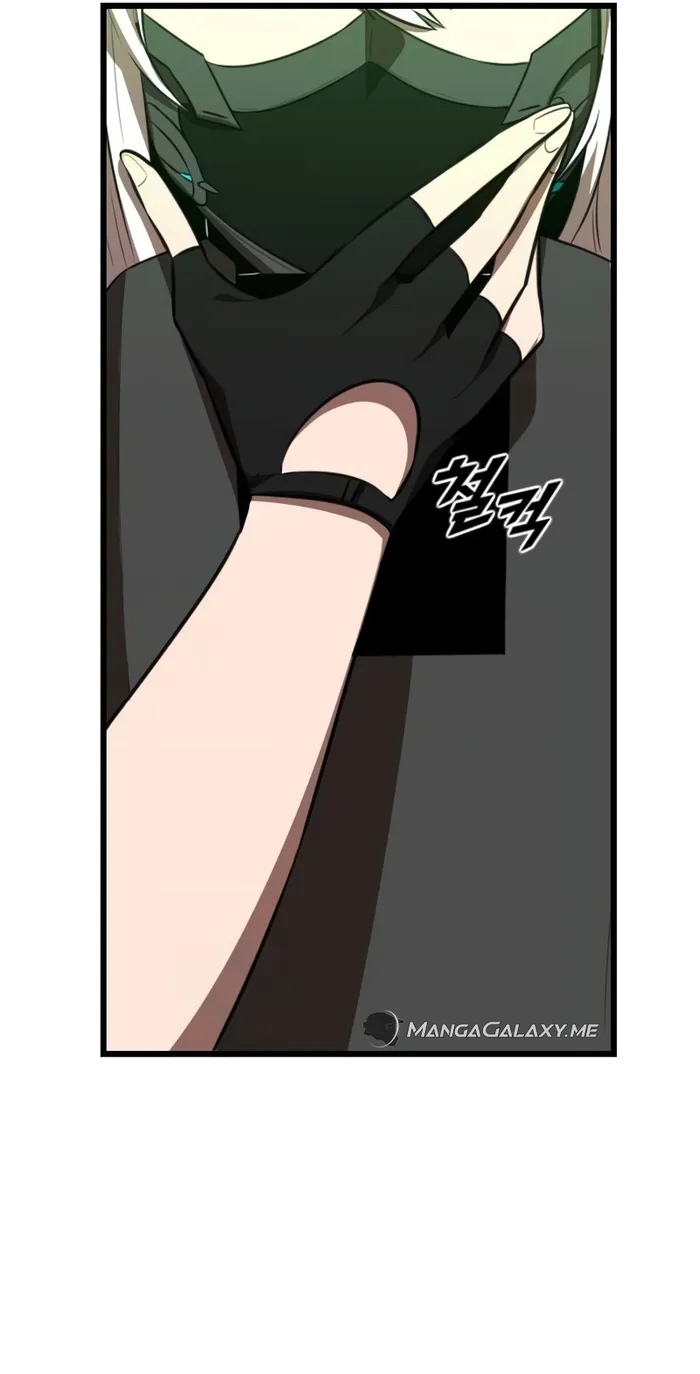 Page 61 of Chapter 43
