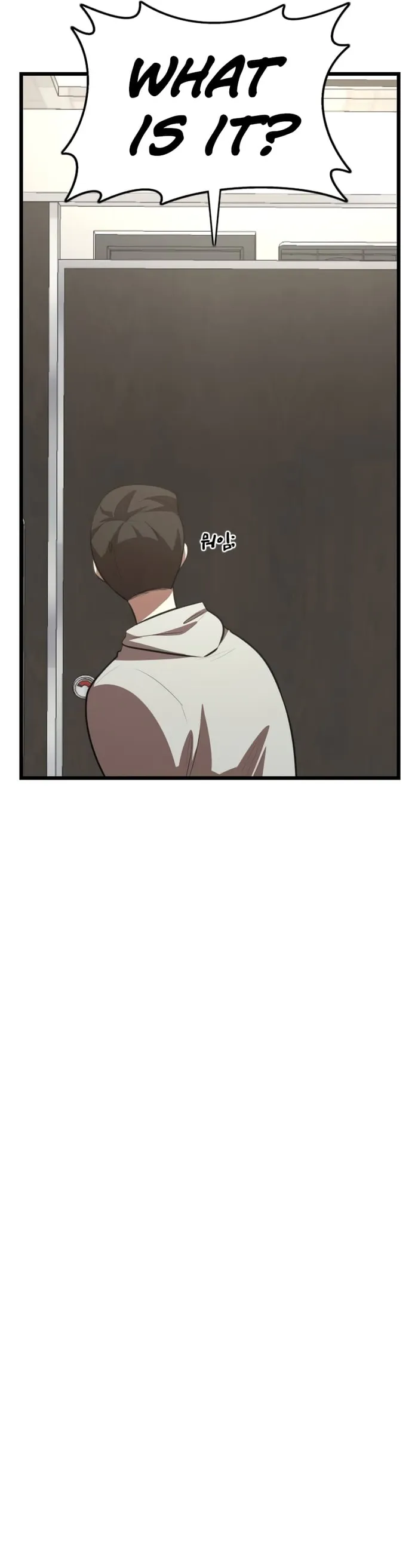 Page 4 of Chapter 44