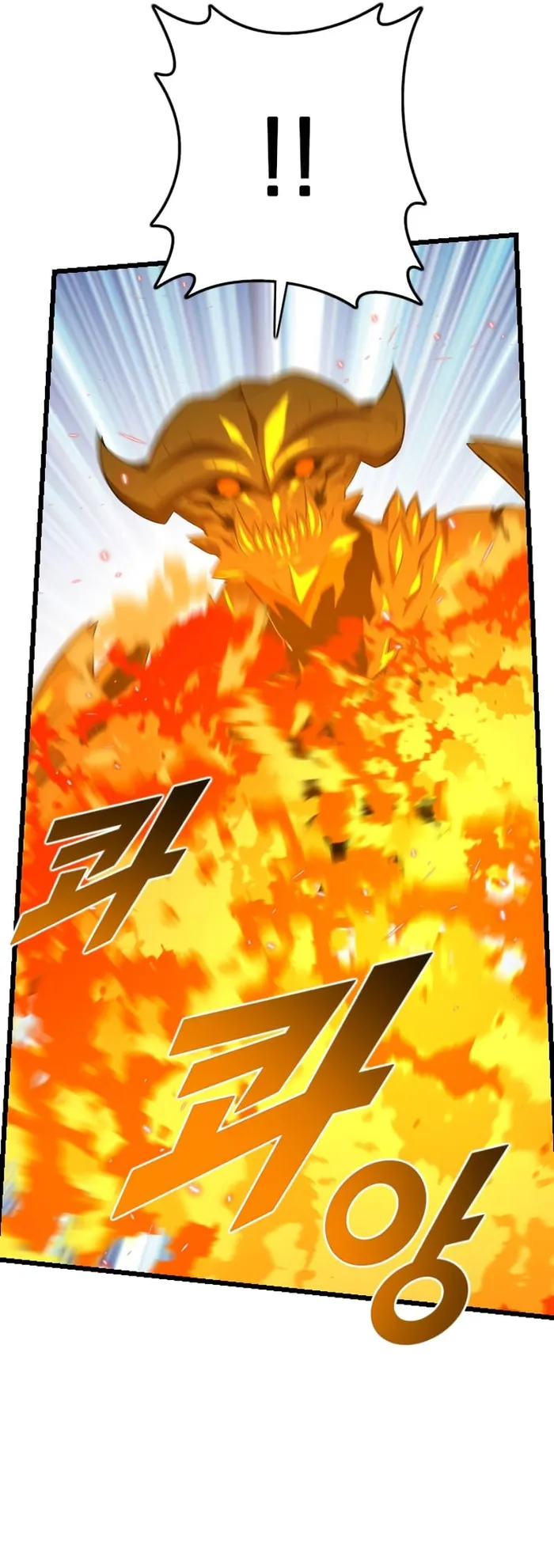 Page 23 of Chapter 44