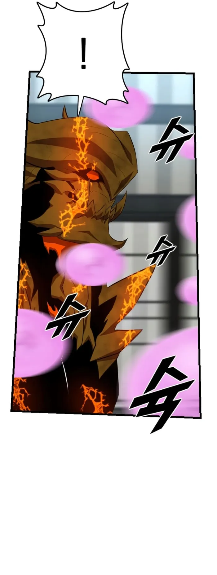 Page 27 of Chapter 44