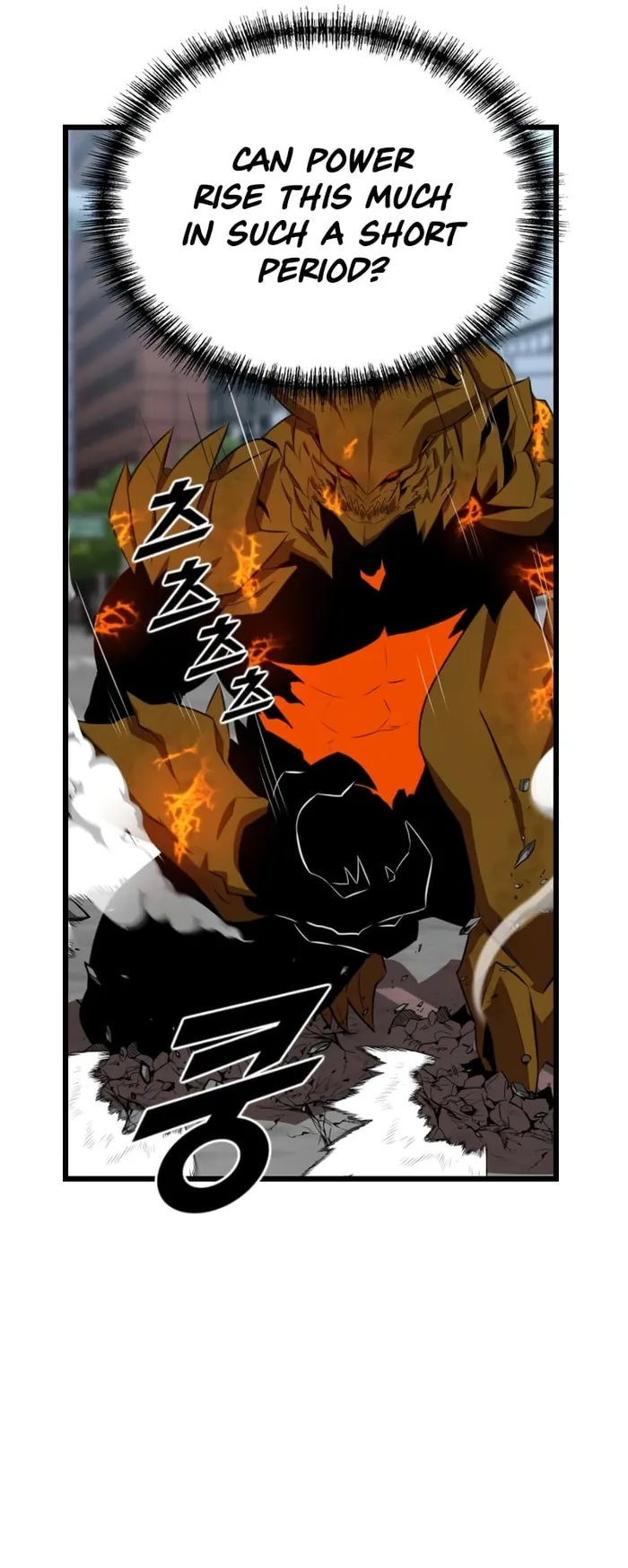 Page 29 of Chapter 44