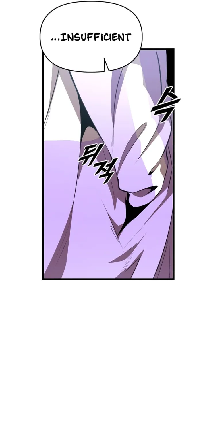 Page 31 of Chapter 44