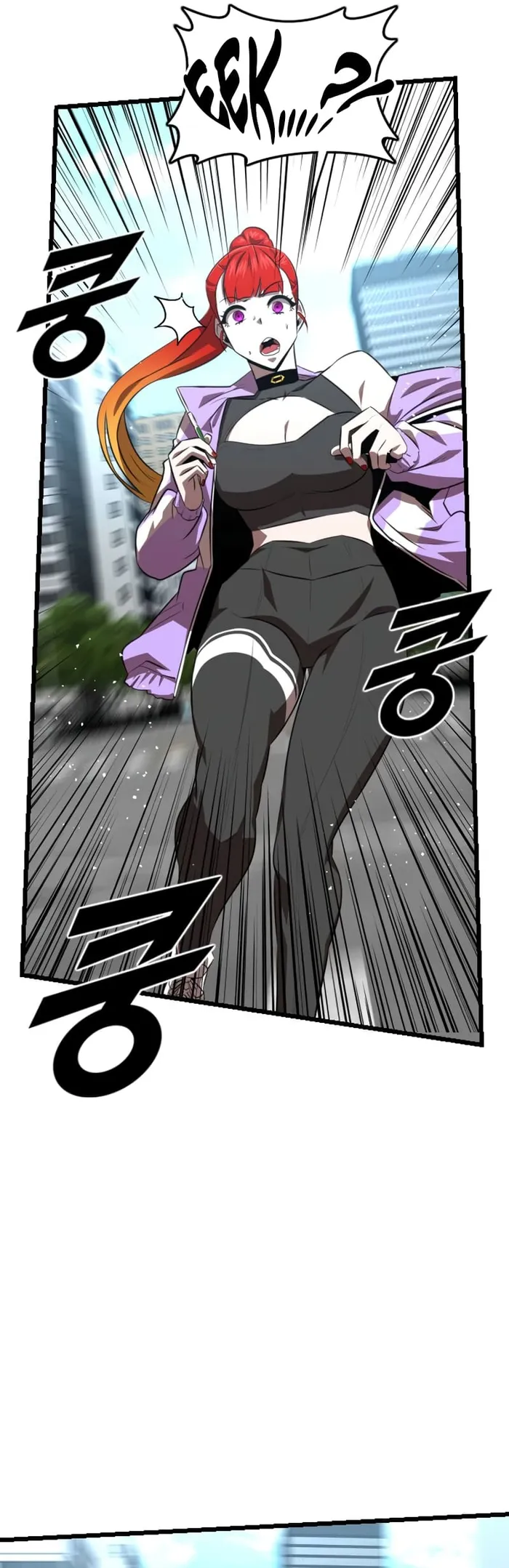 Page 35 of Chapter 44