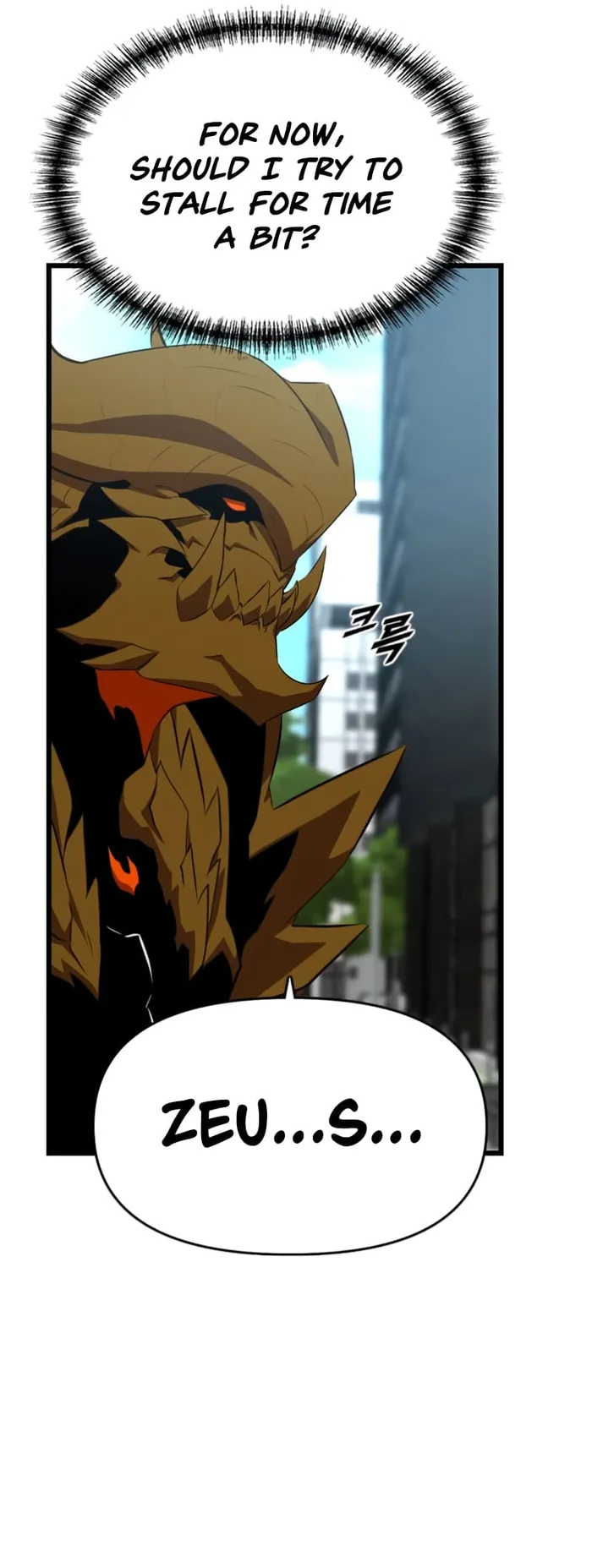 Page 48 of Chapter 44