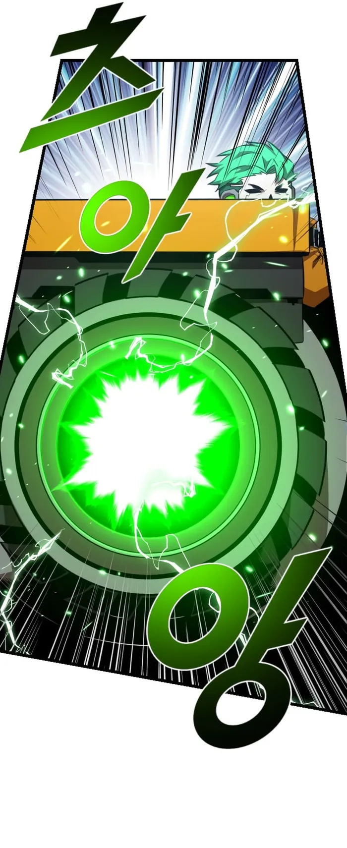 Page 49 of Chapter 44