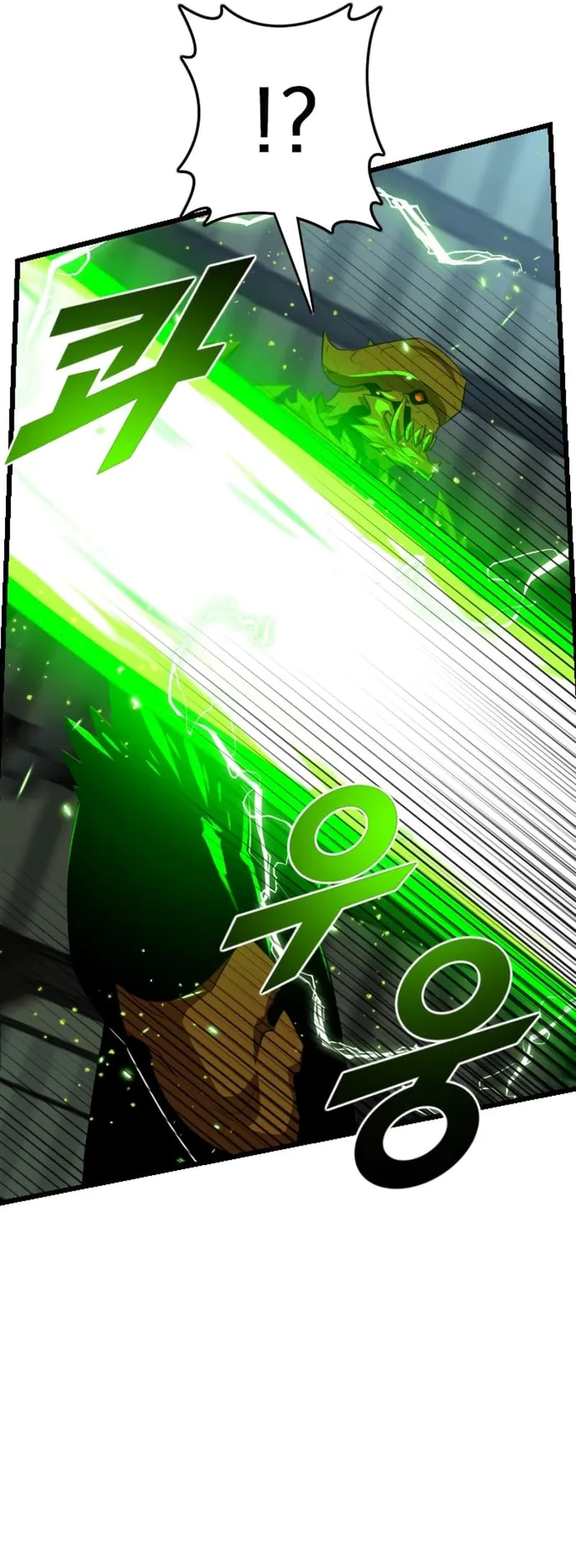 Page 50 of Chapter 44