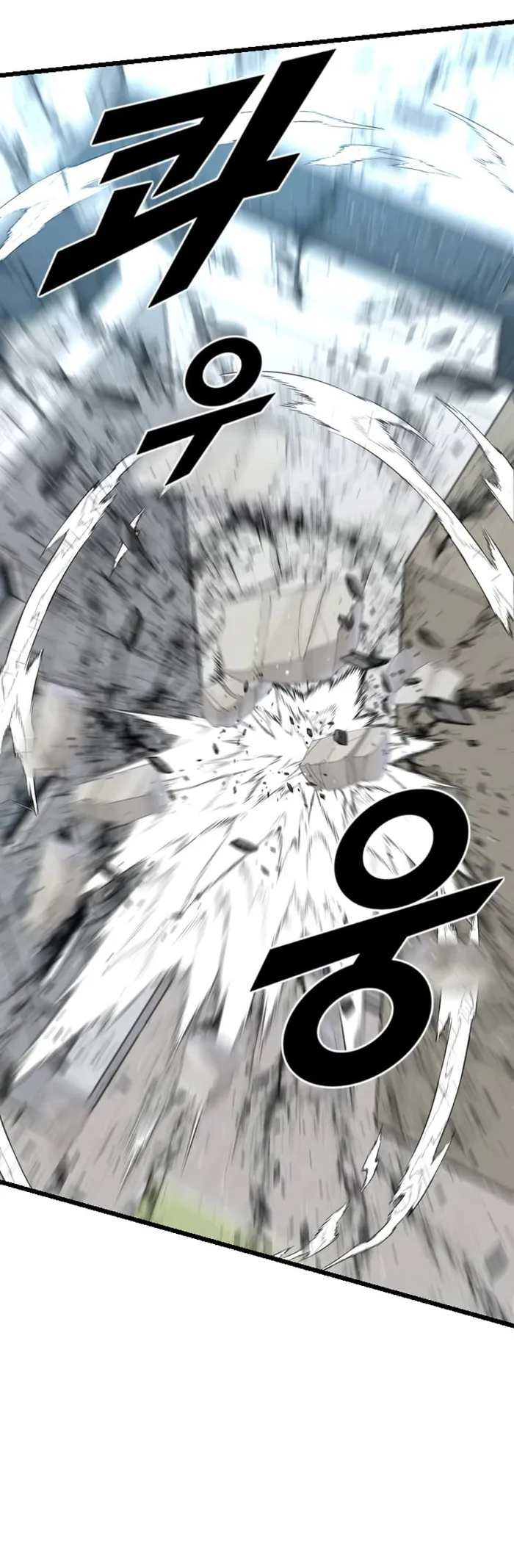 Page 55 of Chapter 44
