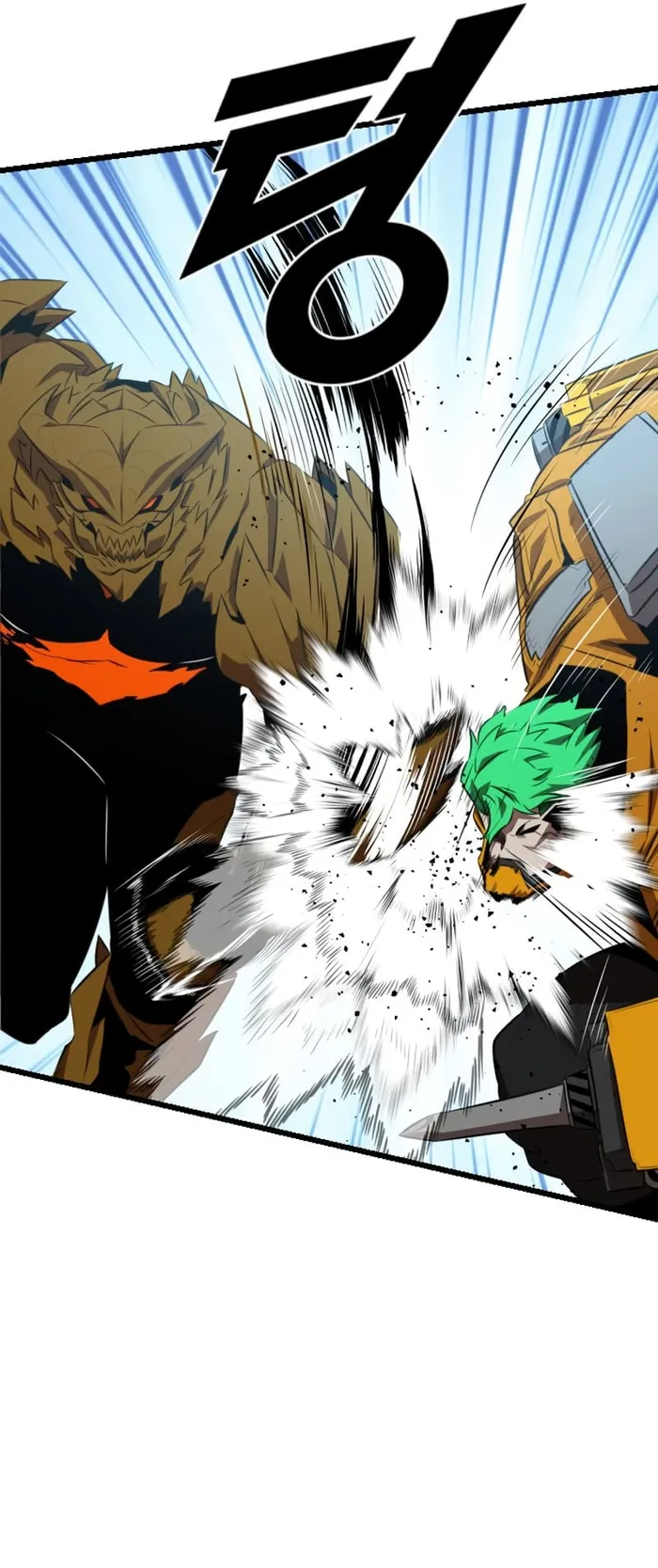 Page 58 of Chapter 44