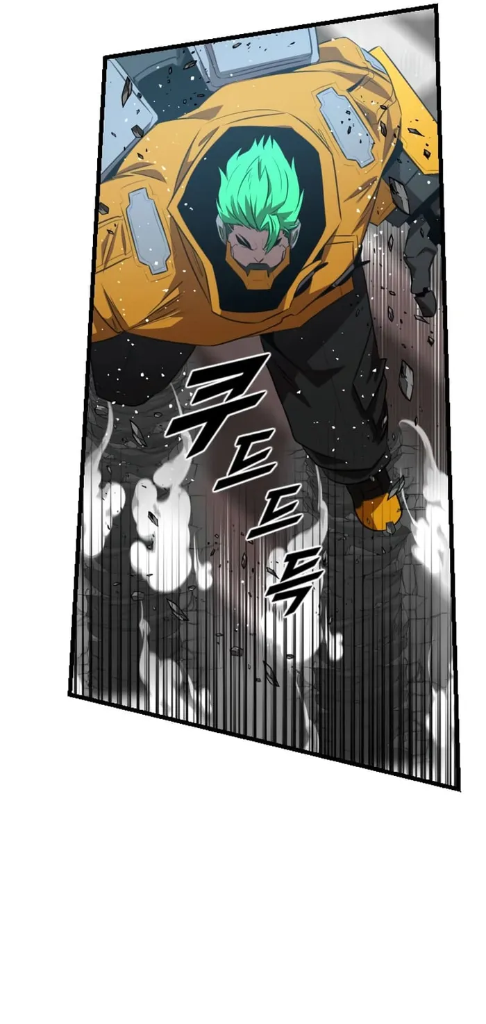 Page 60 of Chapter 44