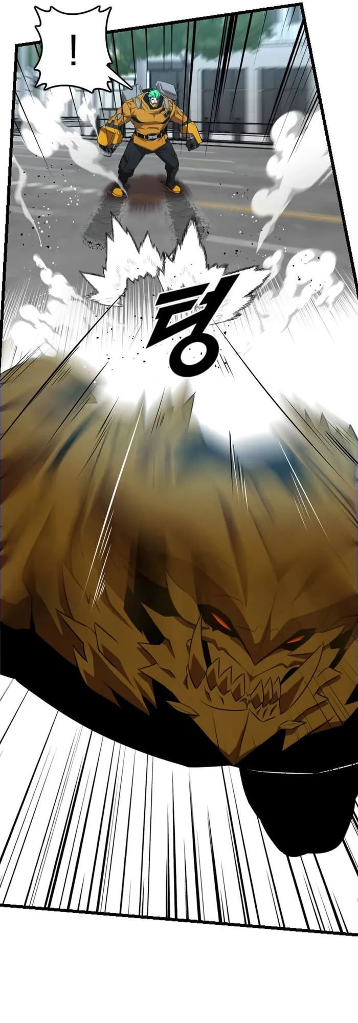 Page 66 of Chapter 44