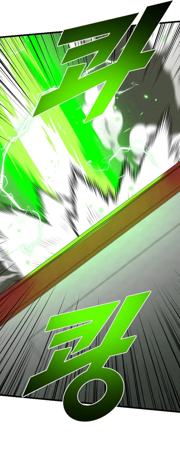Page 70 of Chapter 44