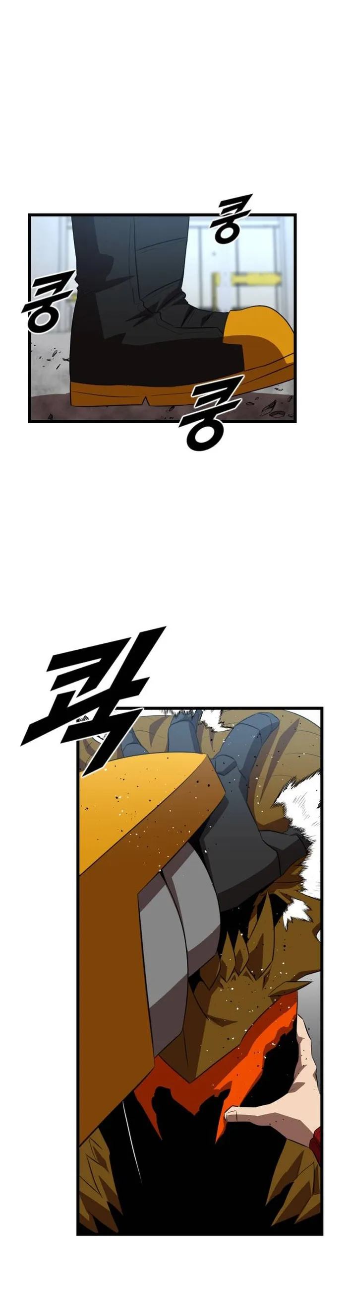 Page 2 of Chapter 45
