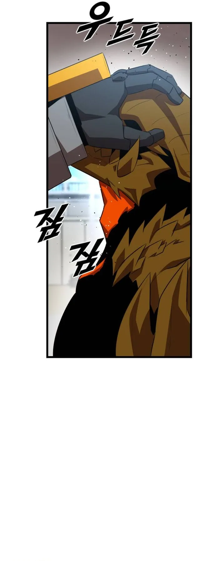 Page 4 of Chapter 45