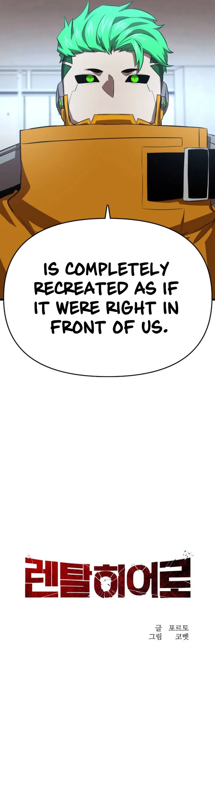 Page 17 of Chapter 45