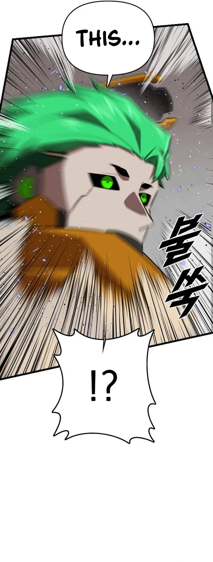 Page 25 of Chapter 45