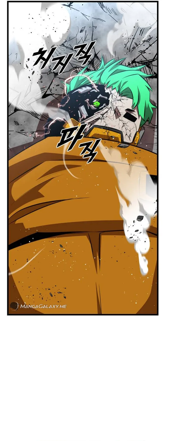 Page 30 of Chapter 45