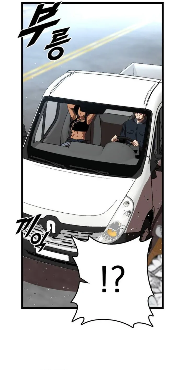 Page 36 of Chapter 45